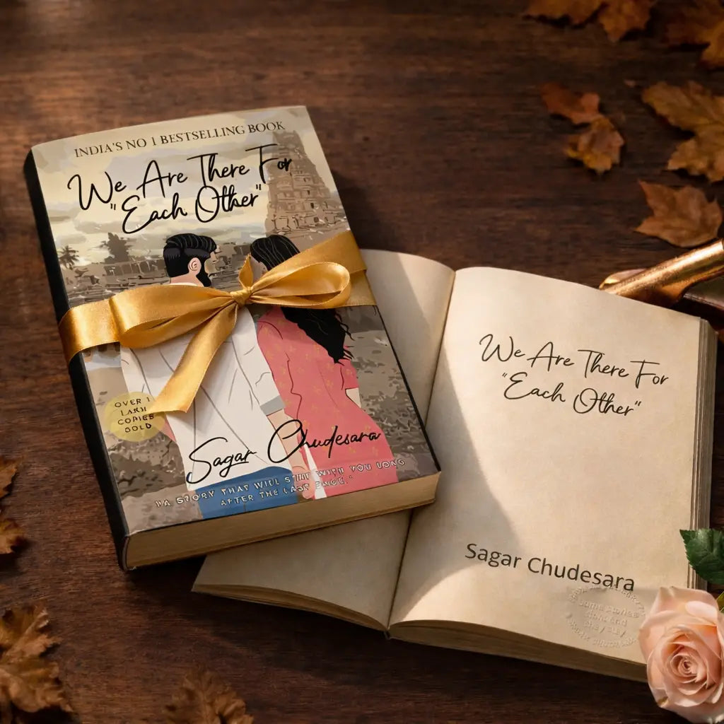 Gift-Wrapped & Embossed Edition  We Are There For Each Other