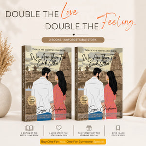 We Are There for Each Other – A National Best Seller by Sagar Chudesara  We Are There For Each Other