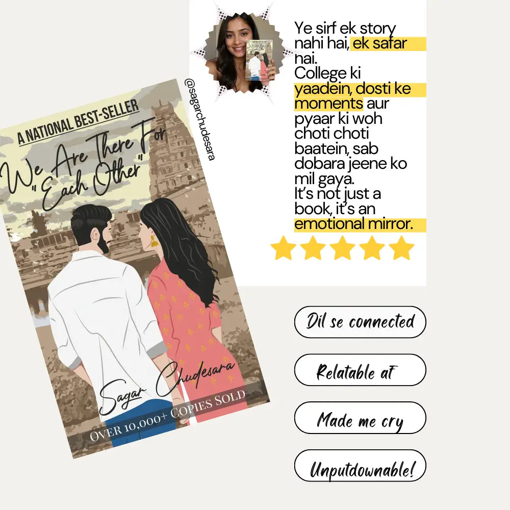 We Are There for Each Other – A National Best Seller (Also Get Free Bookmark and A Personal letter from the author)